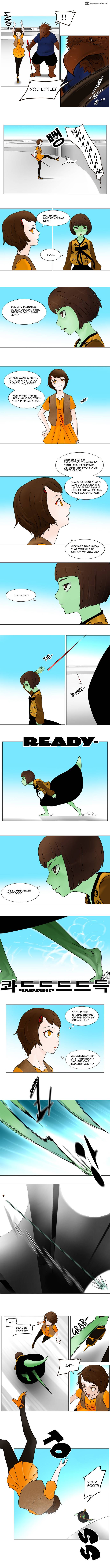 Tower of God Chapter 32 image 4